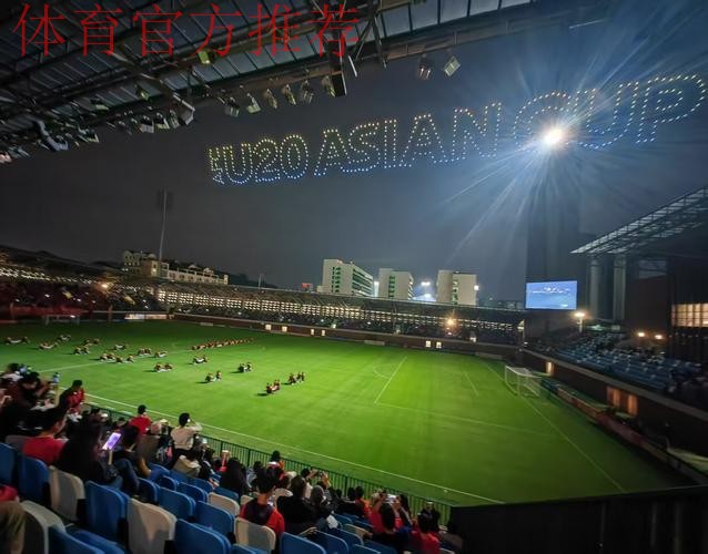 U20亚洲杯首轮中国队旗开得胜2-1卡塔尔队