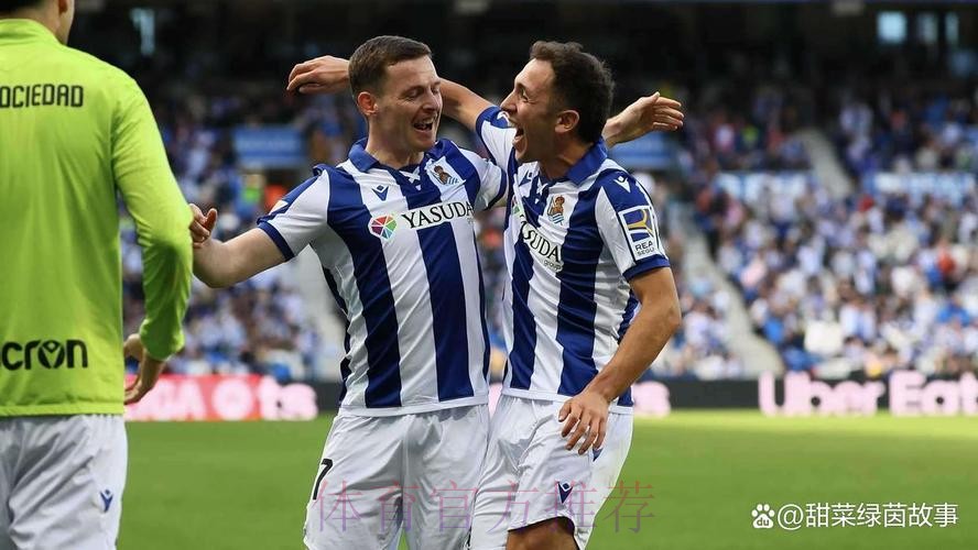 【西甲前瞻速递】皇马 vs 皇家社会 【西甲前瞻速递】皇马 vs 皇家社会