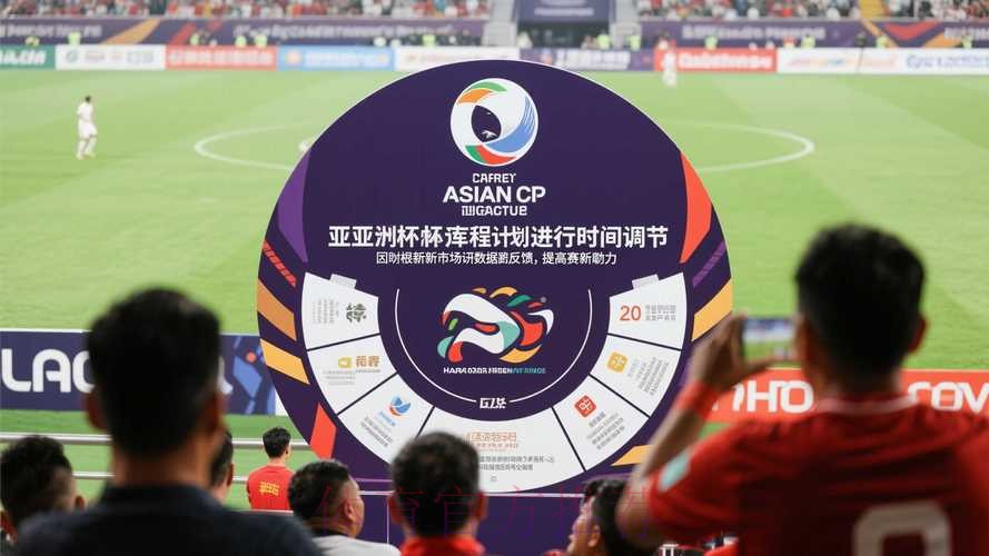 世界杯滚球网站最佳