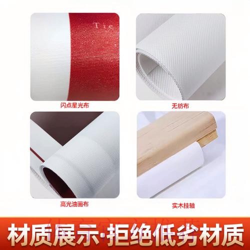 世界杯下注注册热门 世界杯下注注册热门